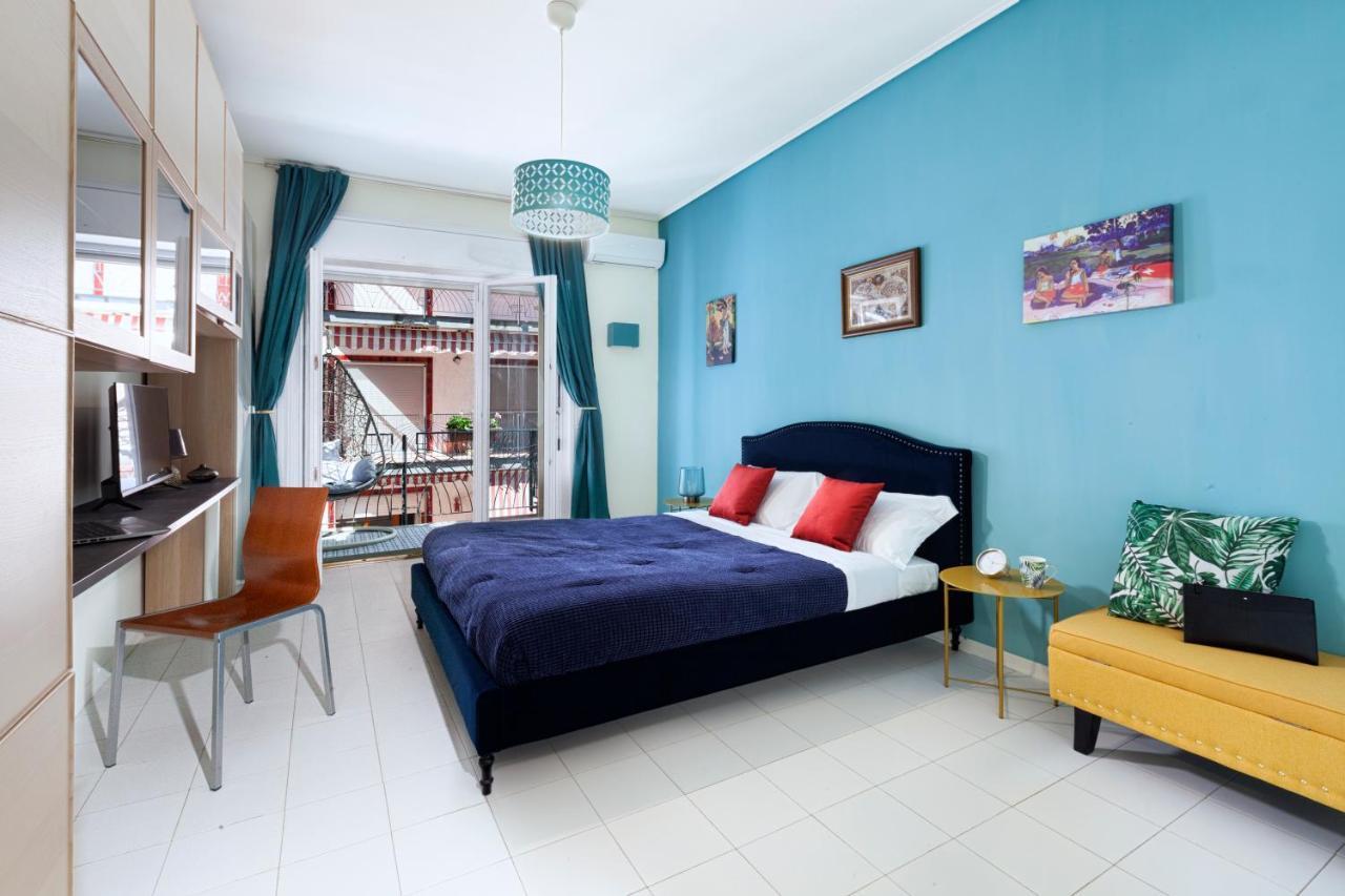 Yourhome - Parco Sereno Appartamento